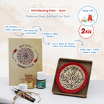 Mini Blessing Plate - 12cm